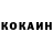 КЕТАМИН VHQ Alex Moon