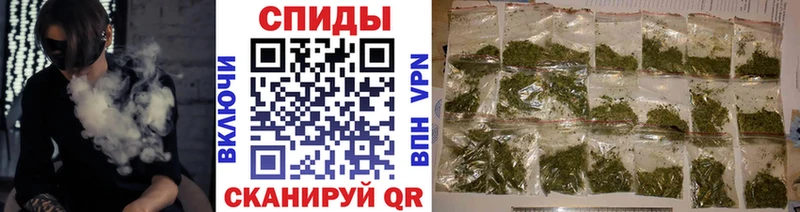Бутират жидкий экстази  Купить  Звенигород 