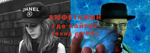 MESCALINE Елизово
