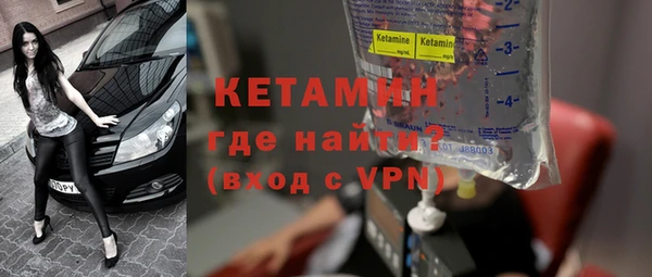 скорость mdpv Заволжье
