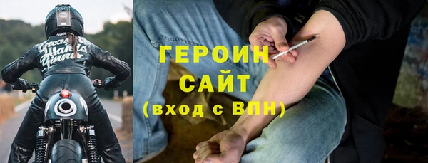 MESCALINE Елизово