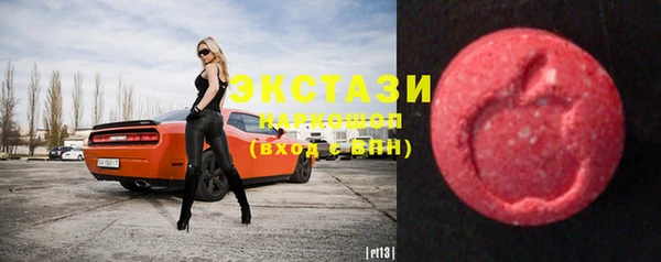 MESCALINE Елизово
