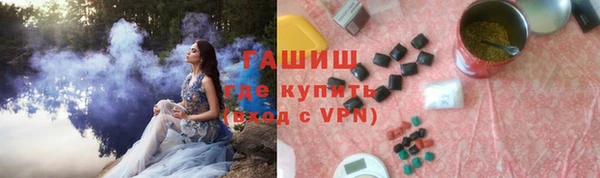 MESCALINE Елизово