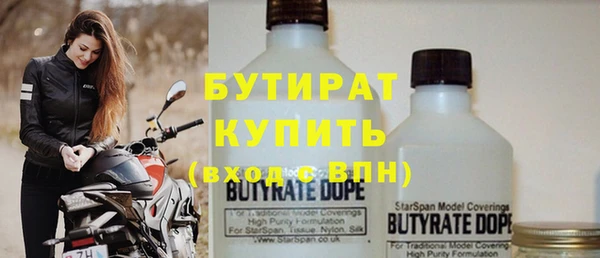 твердый Ельня