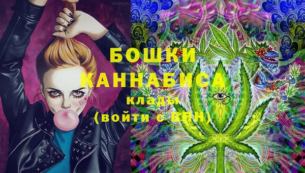 MESCALINE Елизово