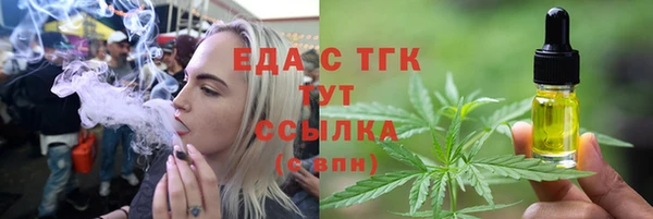 кокаин VHQ Заводоуковск