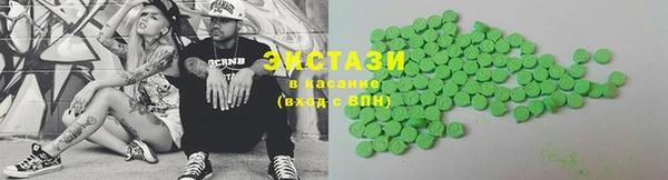 каннабис Санкт-Петербург