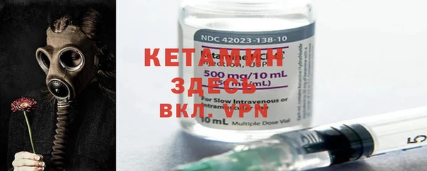 MESCALINE Елизово