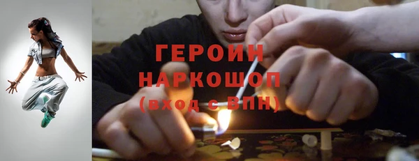 МДПВ Заволжск
