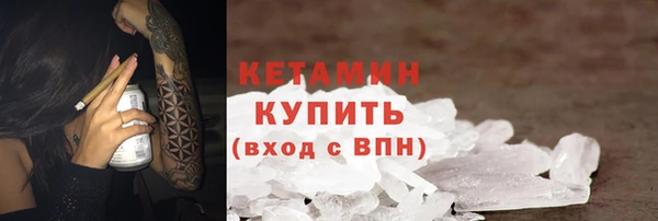 МДПВ Заволжск