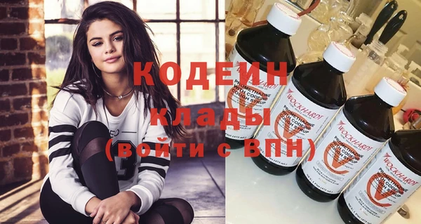 MESCALINE Елизово