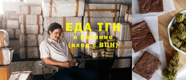 твердый Ельня