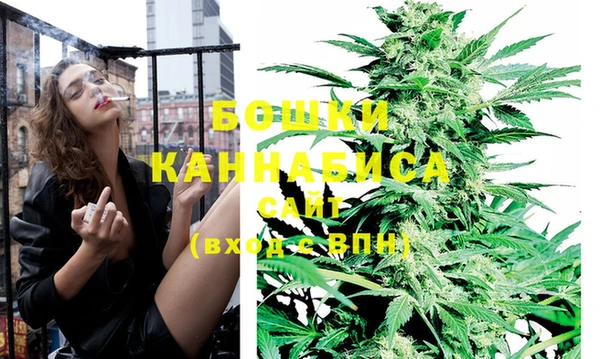 каннабис Санкт-Петербург