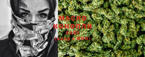 MESCALINE Елизово