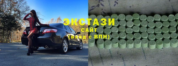 MESCALINE Елизово