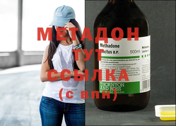 МДПВ Заволжск