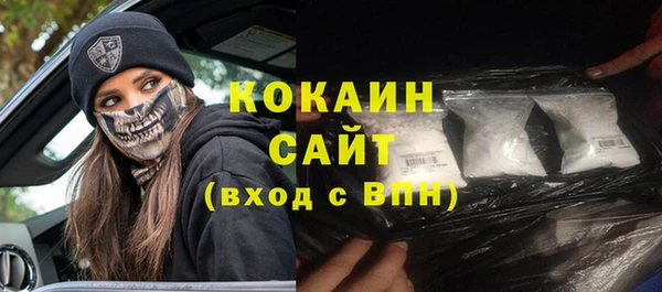 MESCALINE Елизово