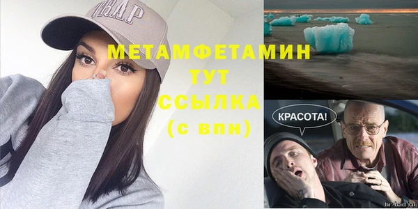 МДПВ Заволжск