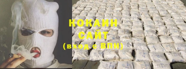 скорость mdpv Заволжье