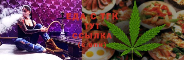 твердый Ельня