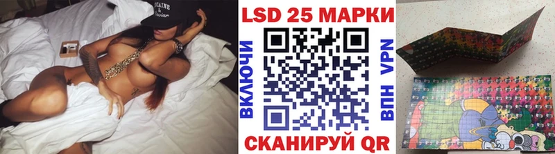 Купить закладки Звенигород Марки NBOMe 1,5мг