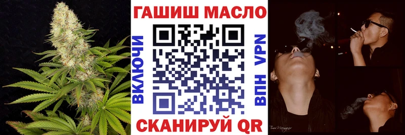 Дистиллят ТГК вейп с тгк Купить Звенигород